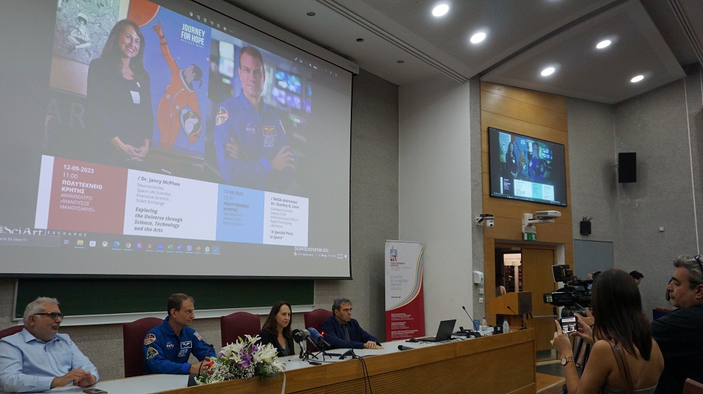 Πολυτεχνείο επιστήμονες