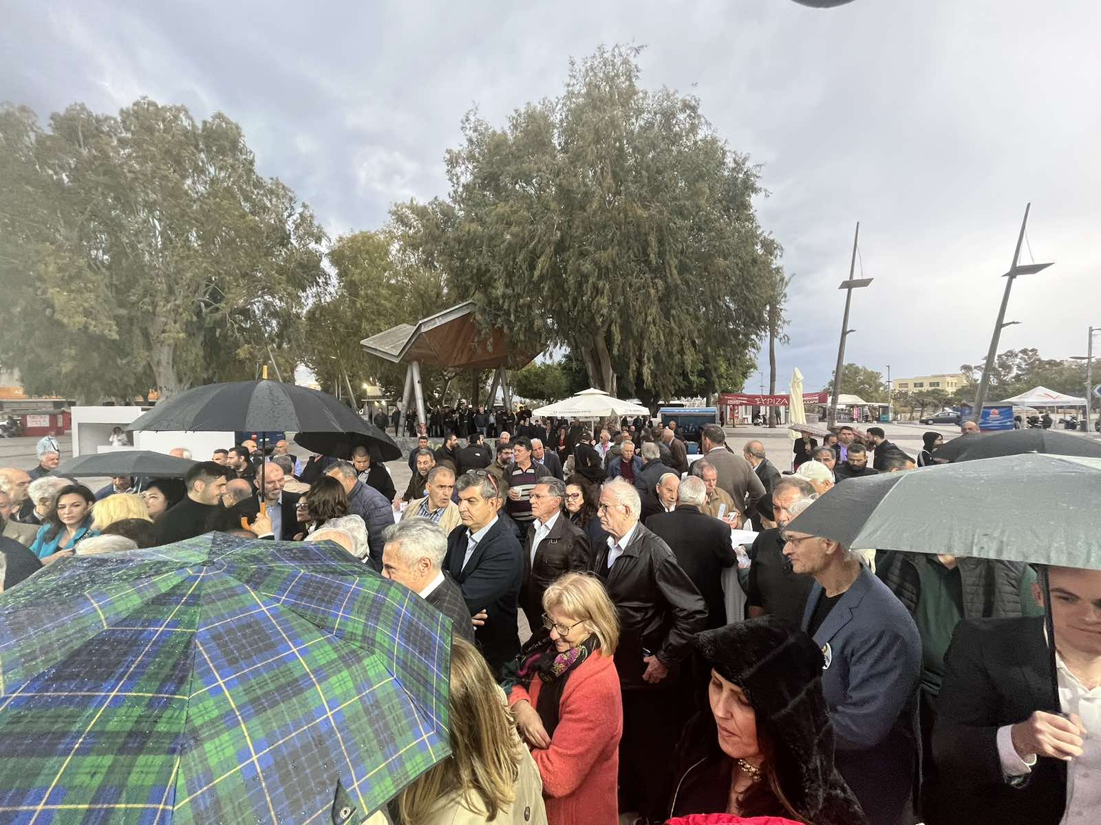 αγιασμός νδ