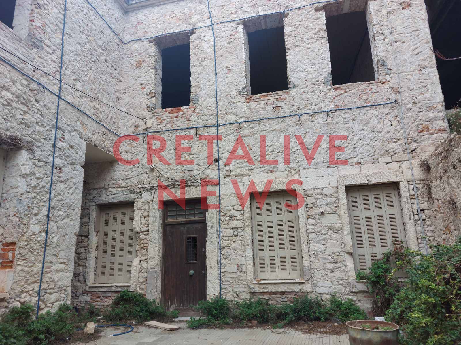 Νεοκλασικό δωρεά