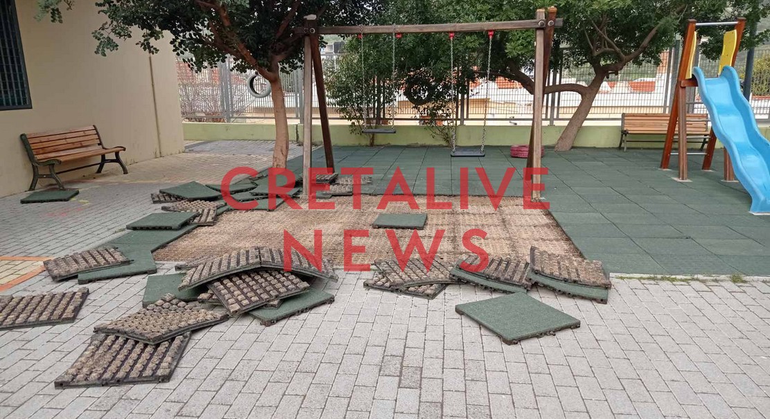 Νηπιαγωγείο Κουνάβωνν βανδαλισμός