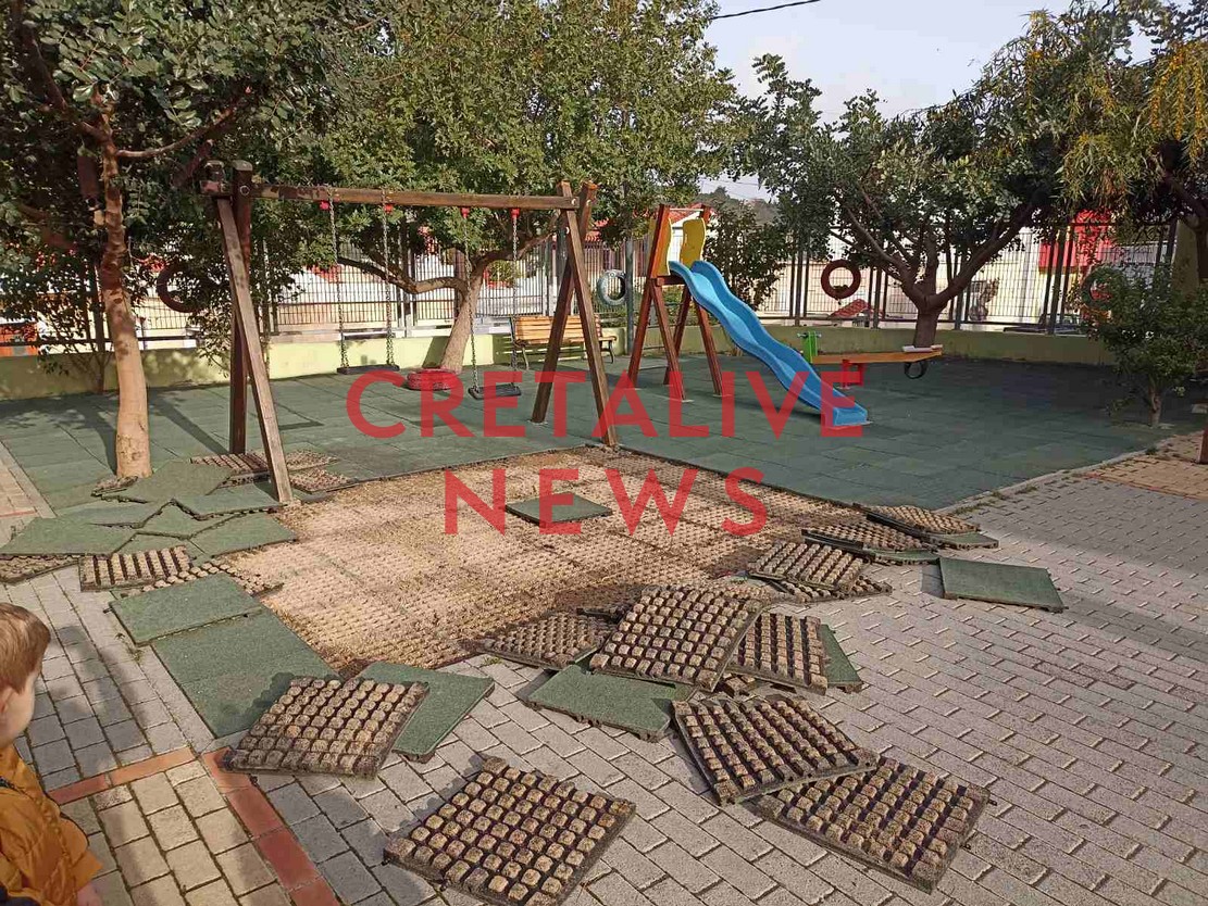 Νηπιαγωγείο Κουνάβωνν βανδαλισμός