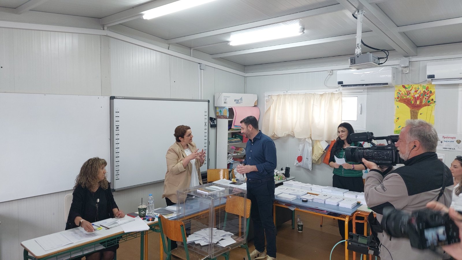 Ανδρουλακης Αρκαλοχώρι