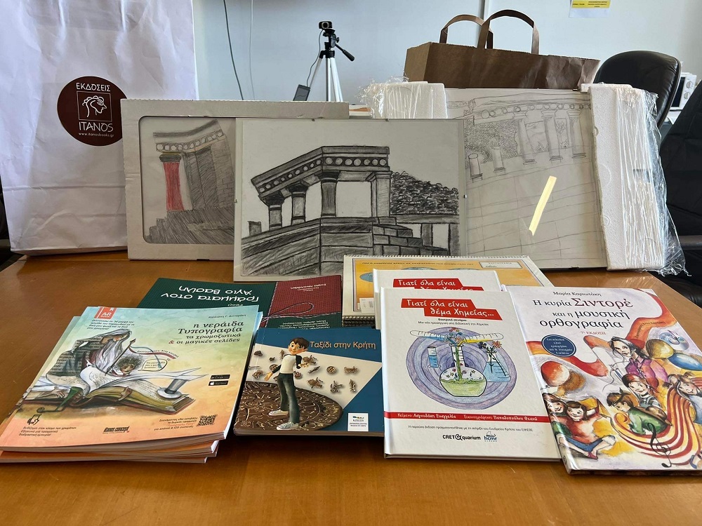 ΝΟΔΕ ΠΑΓΝΗ Βενιζέλειο