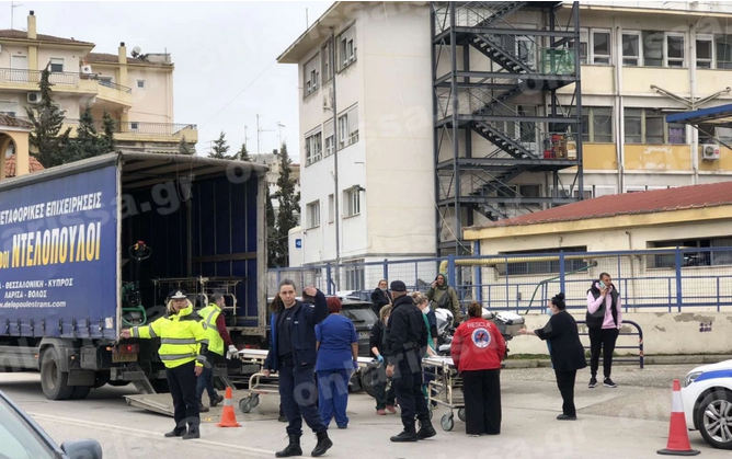 νοσοκομείο-Λάρισα