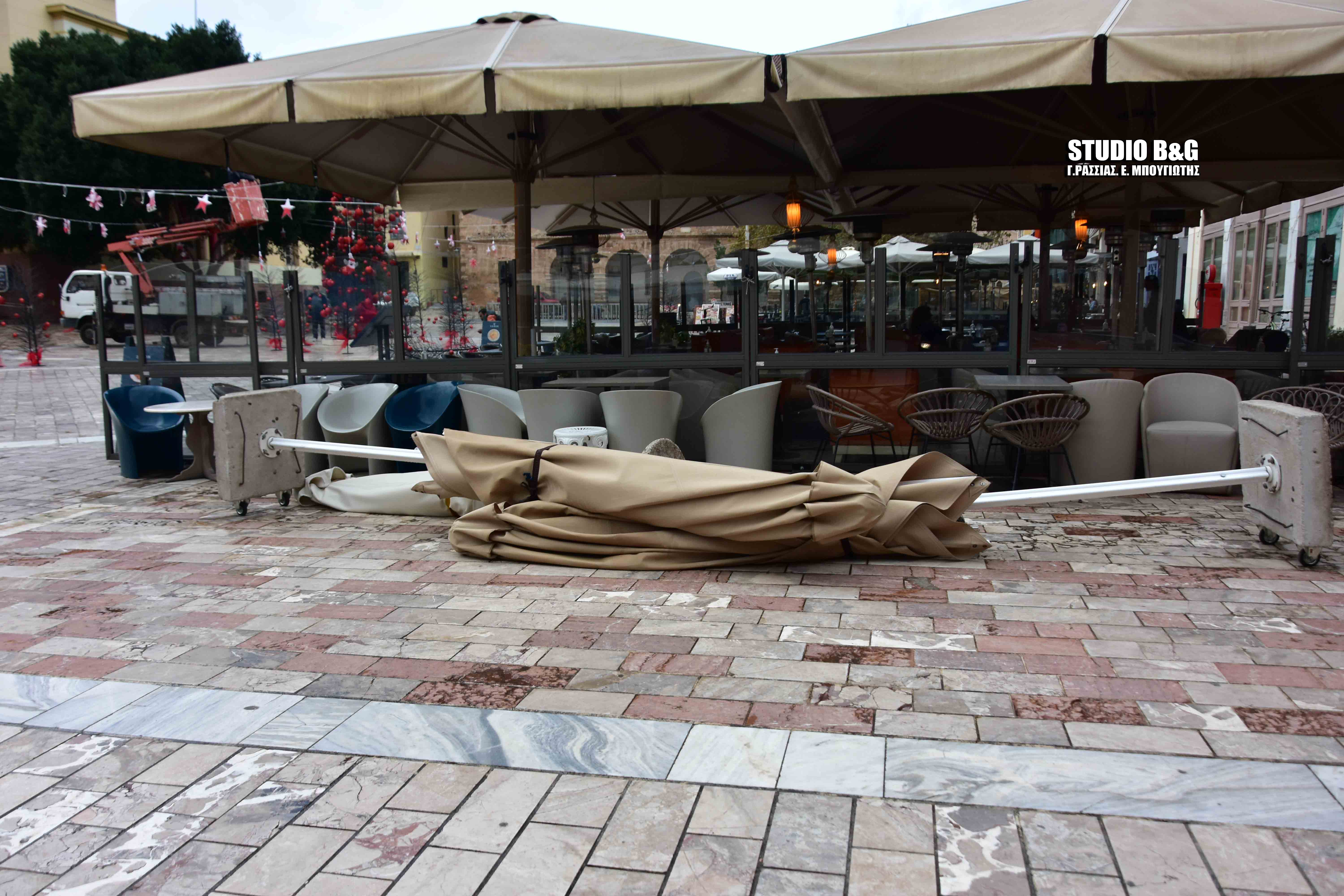 νοτιάδες -ναυπλοιο