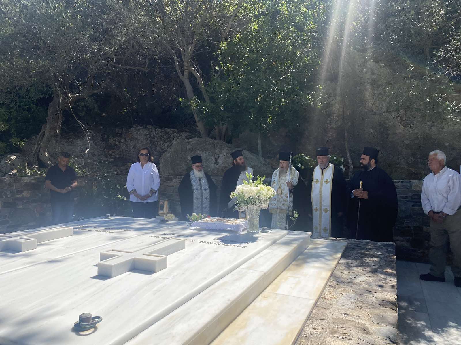 Ντόρα Μπακογιάννη - μνημόσυνο