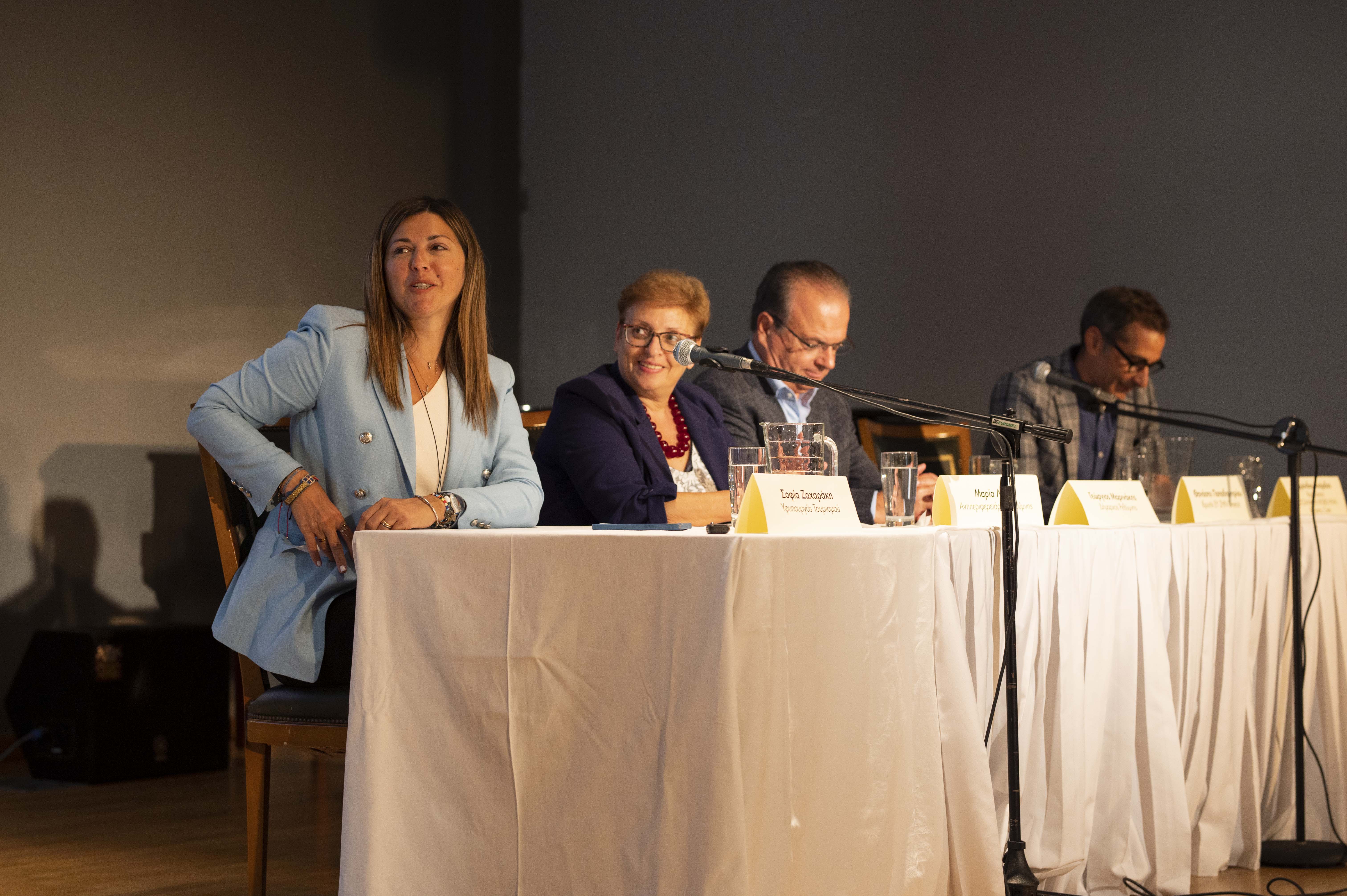 Ο τελικός της παγκόσμιας διοργάνωσης «OCEANMAN» στο Ρέθυμνο με την υποστήριξη της Περιφέρειας Κρήτης