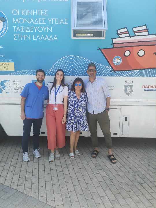 Χαμόγελο του Παιδιού Οδοντιατρικός Έλεγχος Χανιά