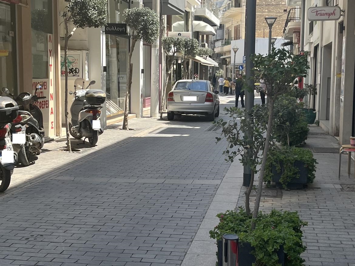 Κατεχάκη παρκάρισμα