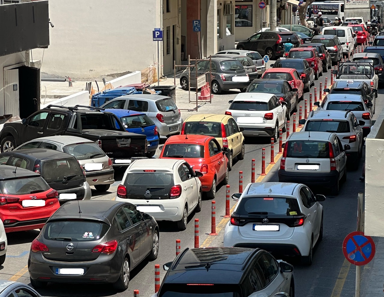 Οδός Μητσοτάκη