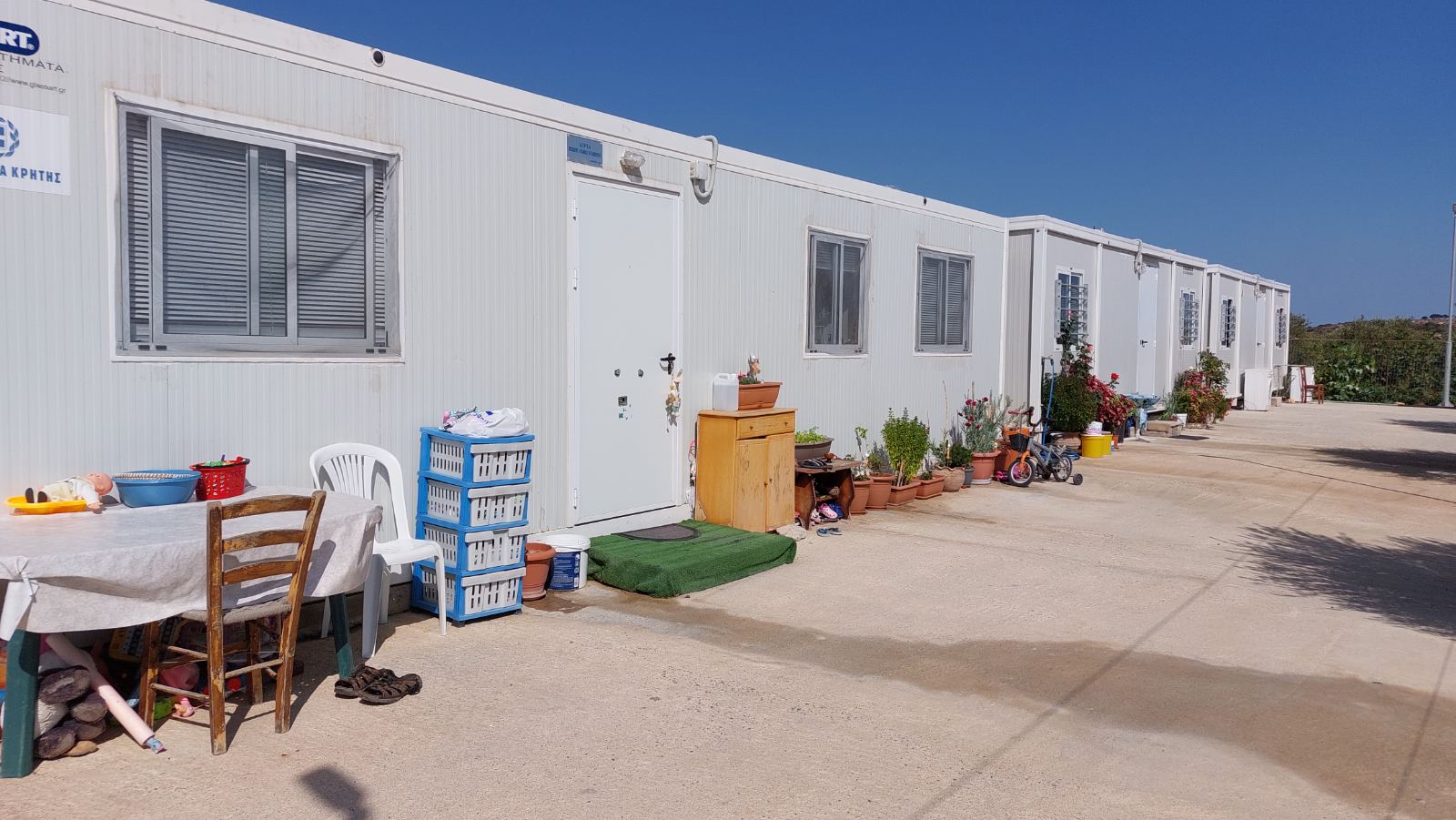 oikiskoi seismos arxontiko 5