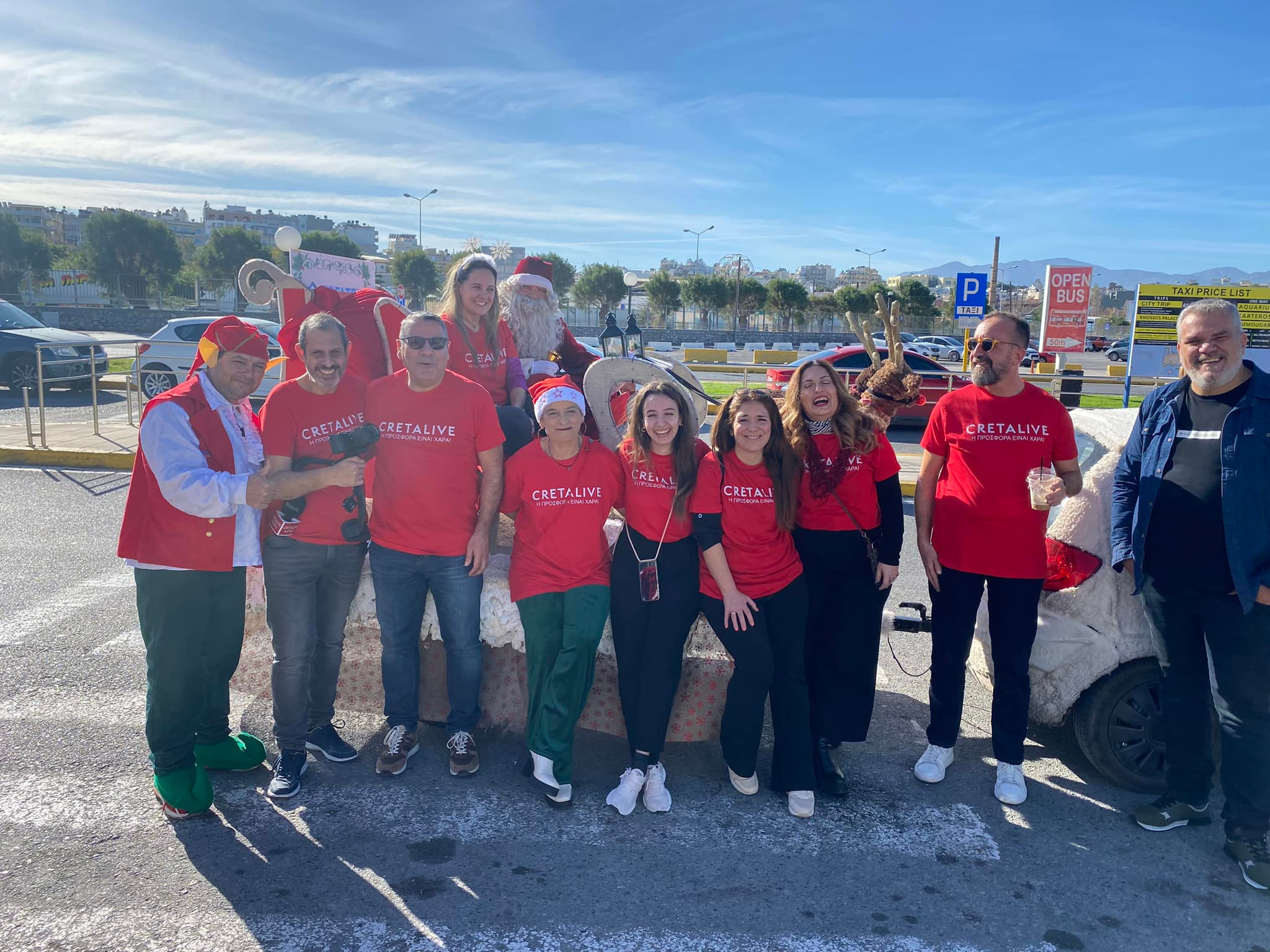 Eκδήλωση του Cretalive, για τον Εθελοντισμό και την Προσφορά