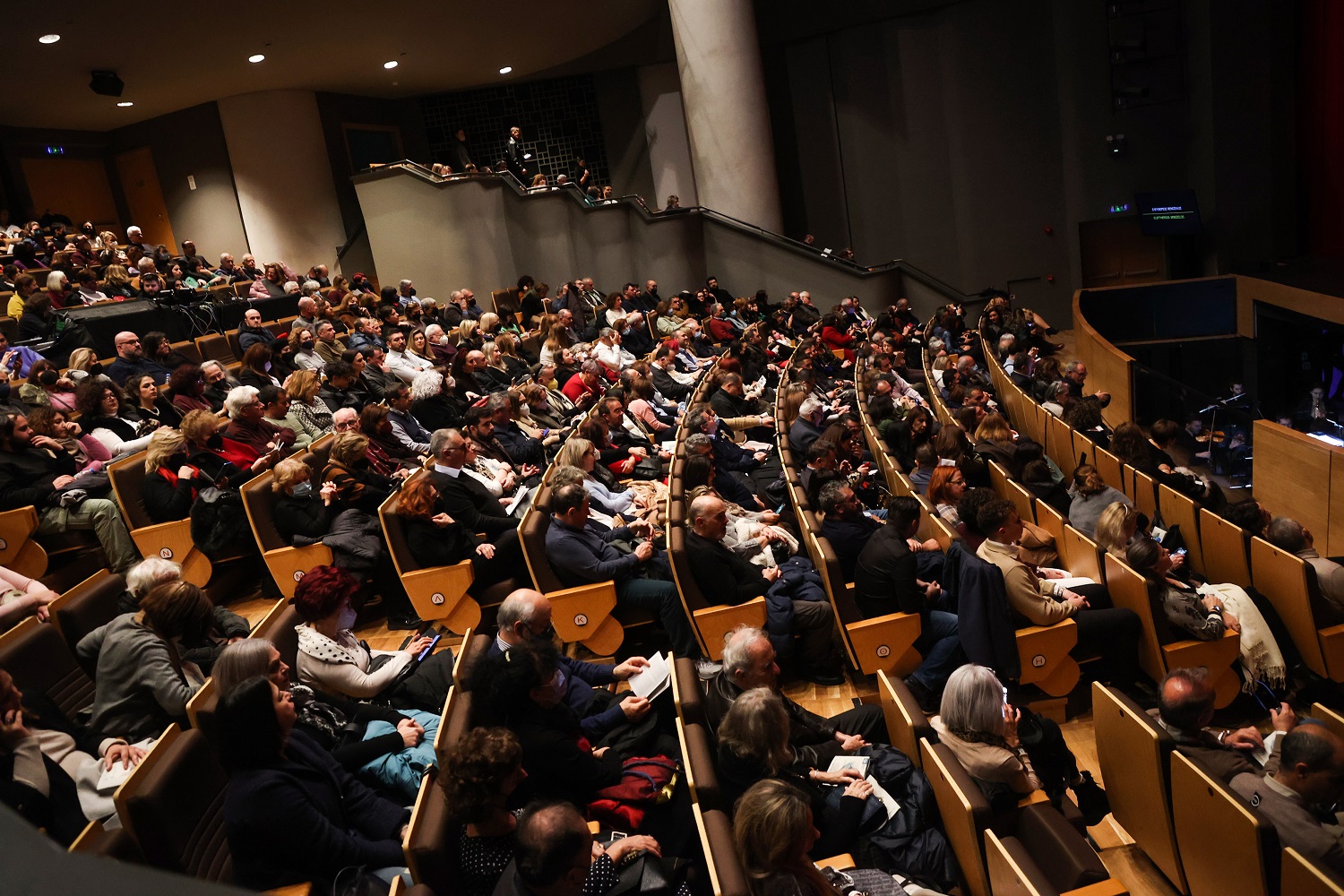 Όπερα Βενιζέλος ΠΣΚΗ