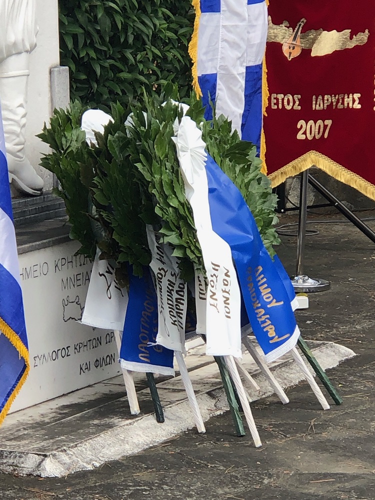 Ωραιόκαστρο Μάχη Κρήτης