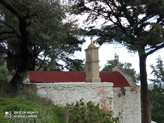 Ορειβατικός Σύλλογος Αγίου Νικολάου