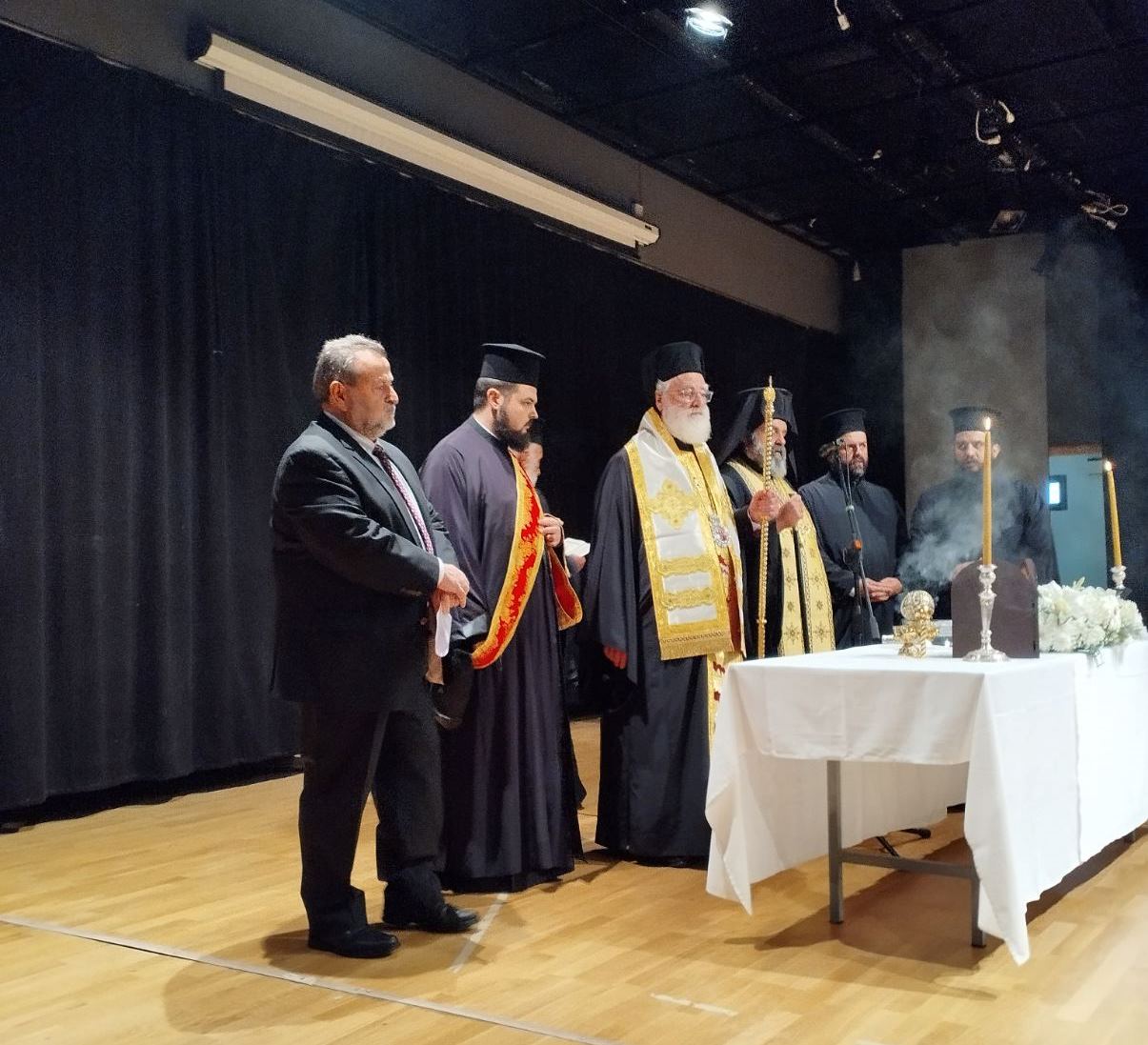 Ορκωμοσία Κεγκέρογλου