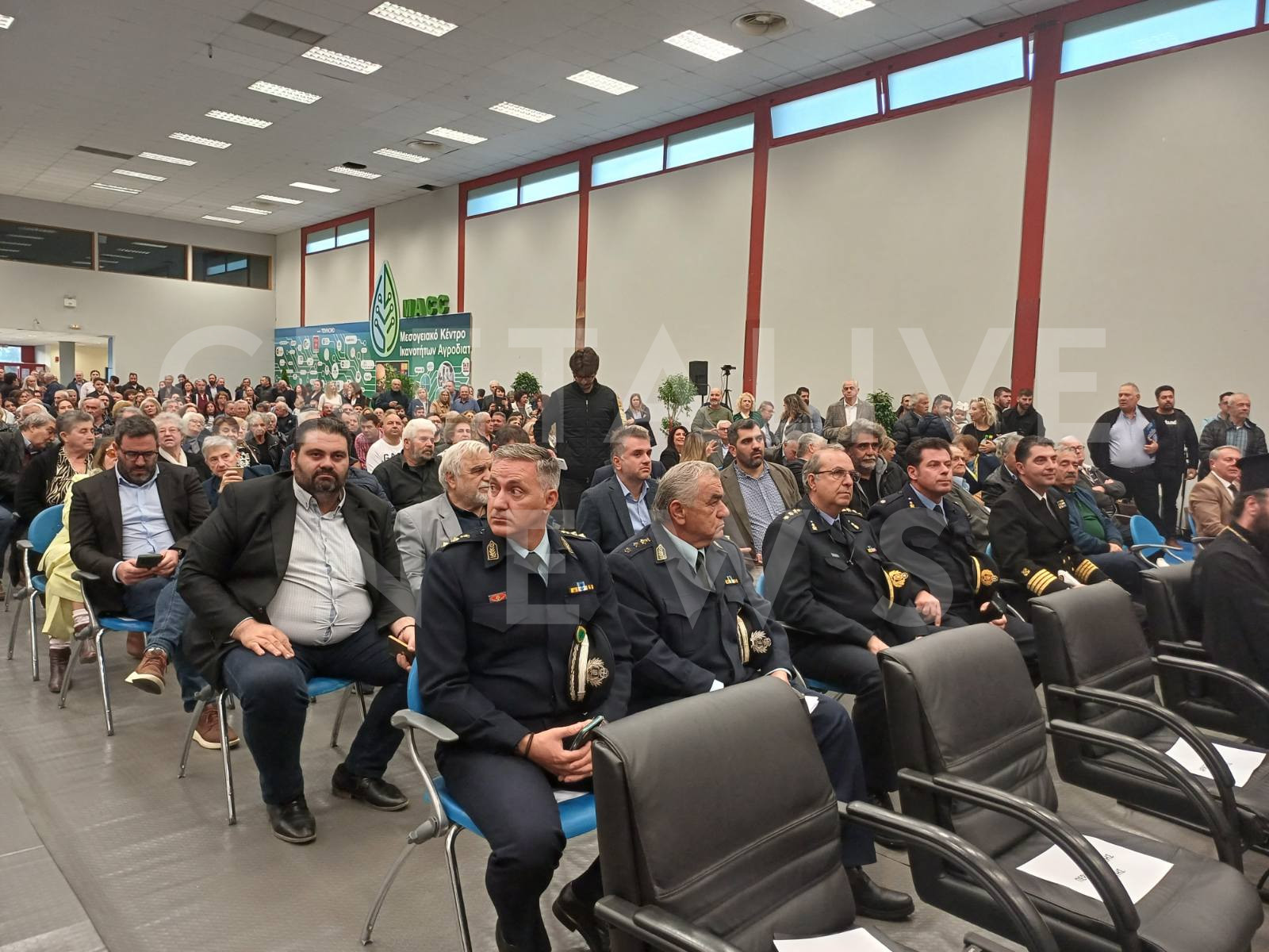 Δήμος Χερσονήσου