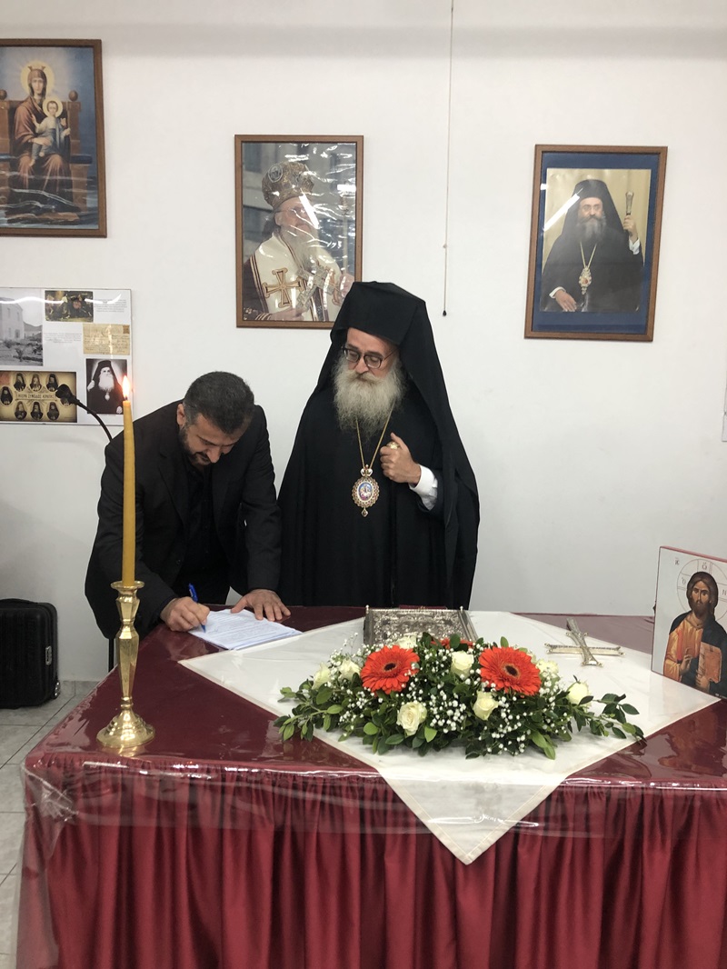 Ορκίστηκε ο νέος Δήμαρχος και το νέο Δημοτικό Συμβούλιο Γόρτυνας