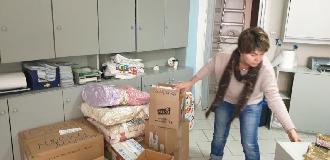 Βοήθεια σε Ουκρανία