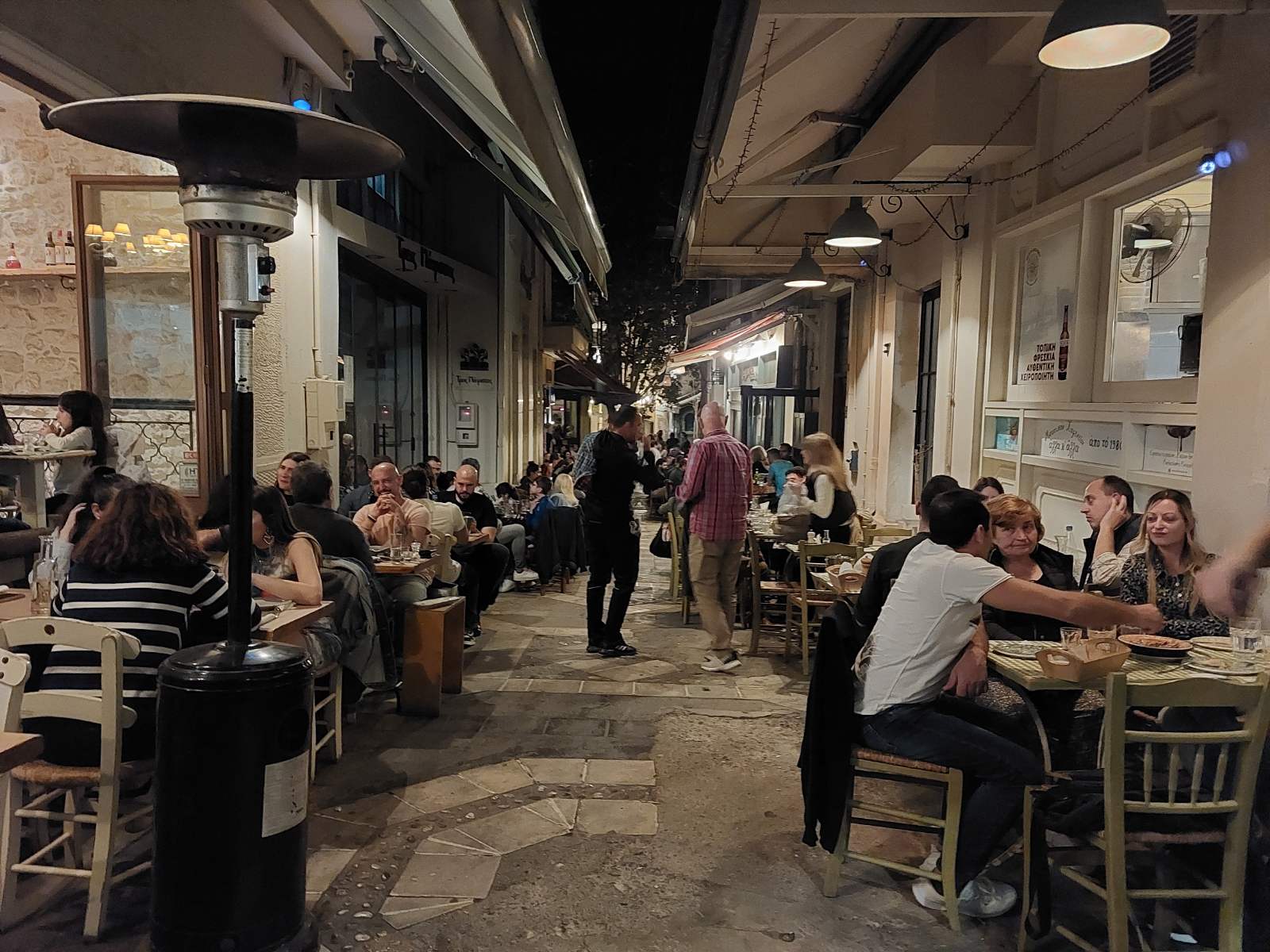 Ουζερί Ηράκλειο