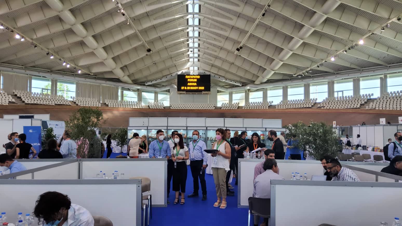 Παγκρήτιο forum