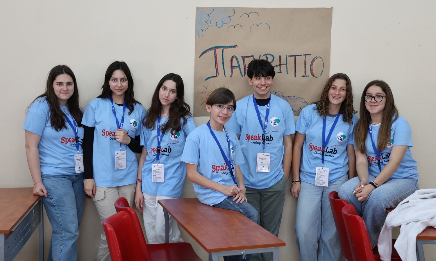 Παγκρήτιο debate