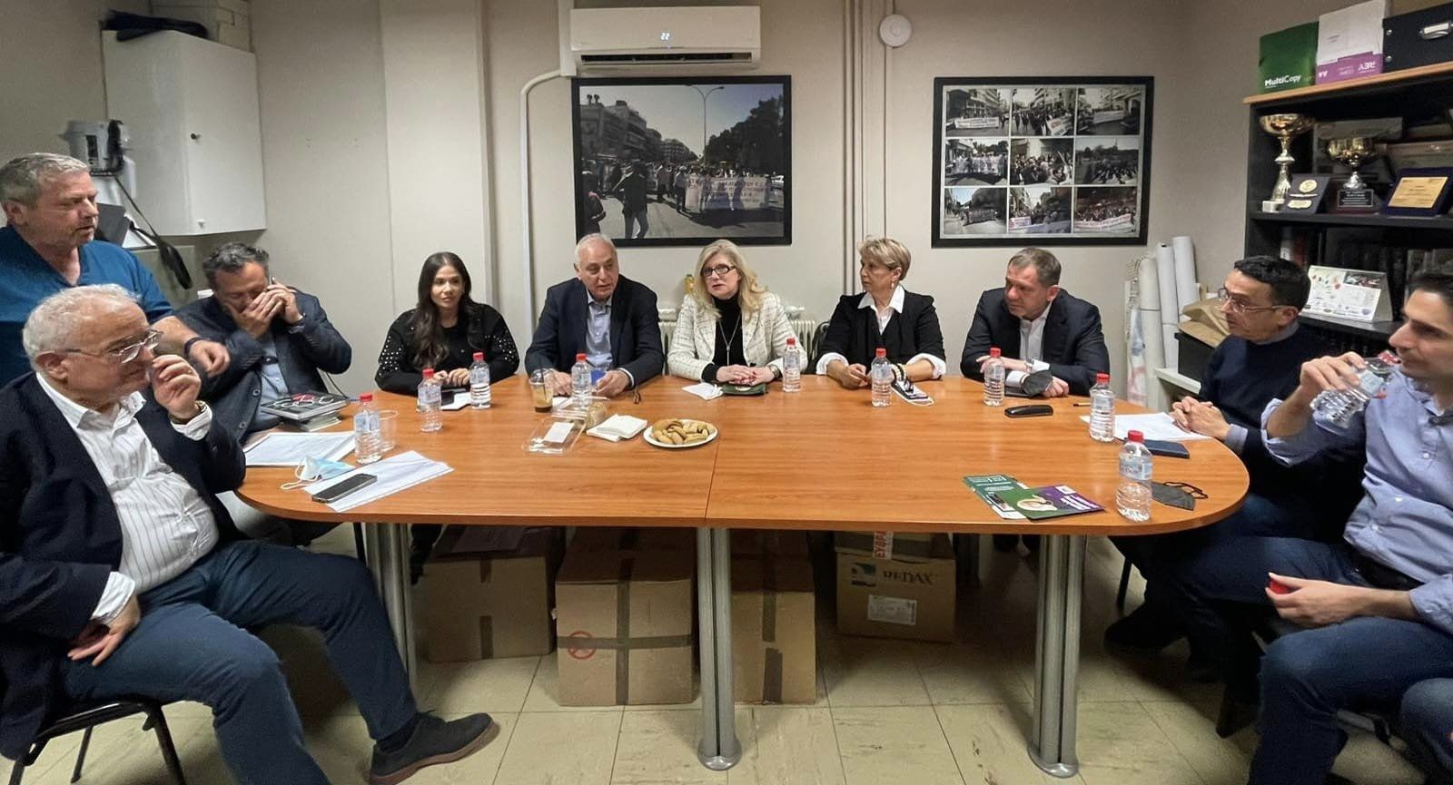 Βατσινά παγνη