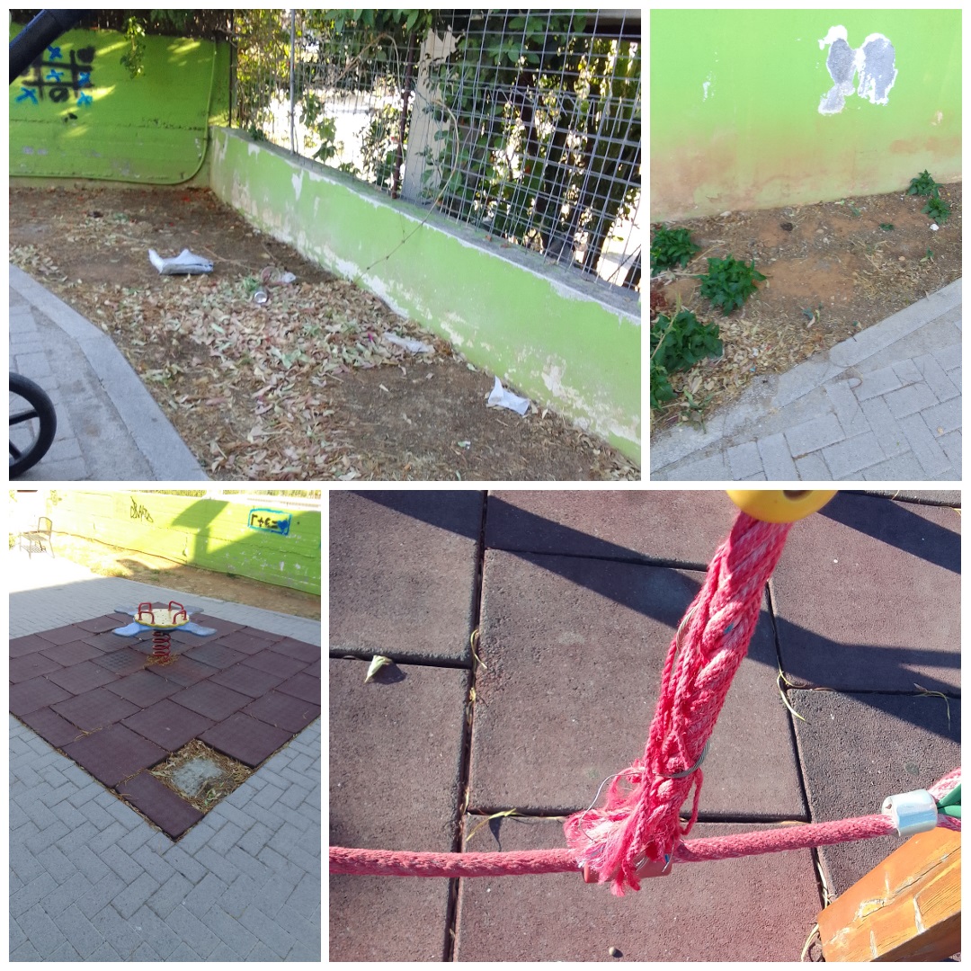 παιδική χαρά Αρκαλοχώρι Ηράκλειο ζημιές φθορές