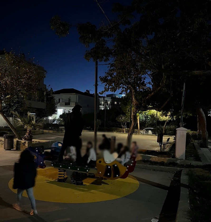 παιδική χαρά