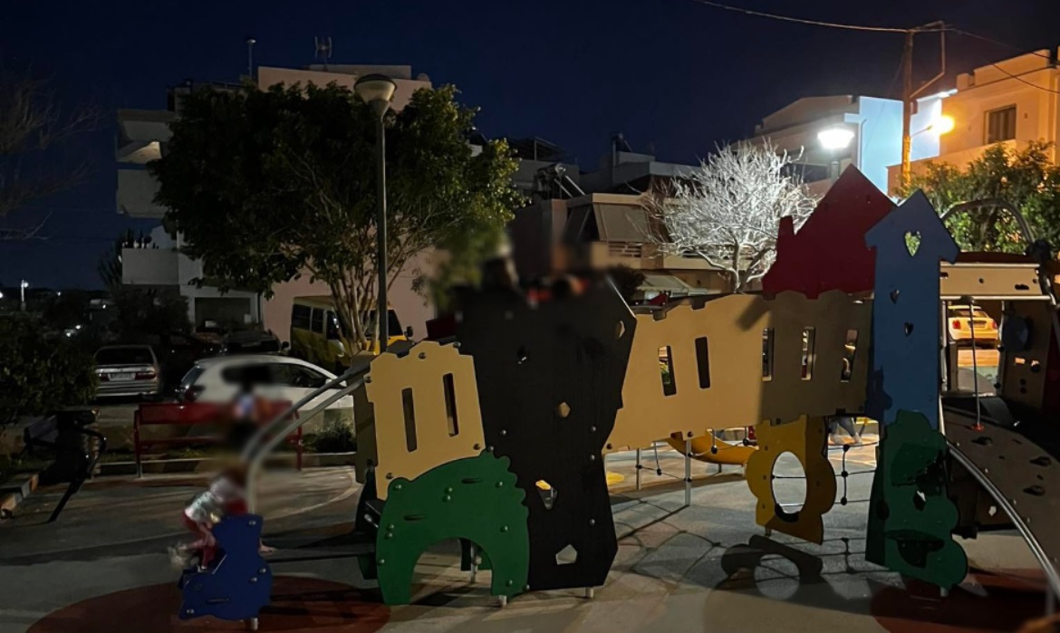 παιδικη χαρά