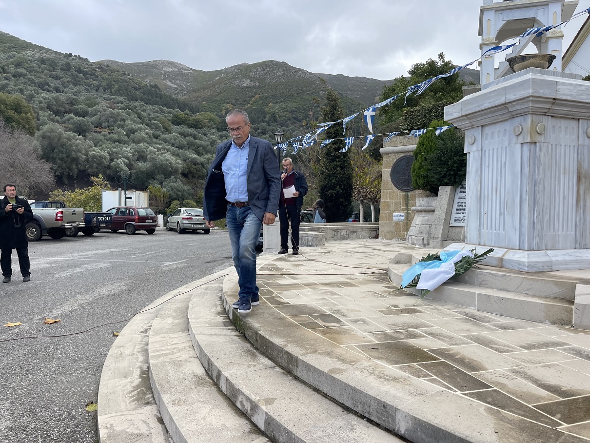 palaia roumata ethniki antistasi