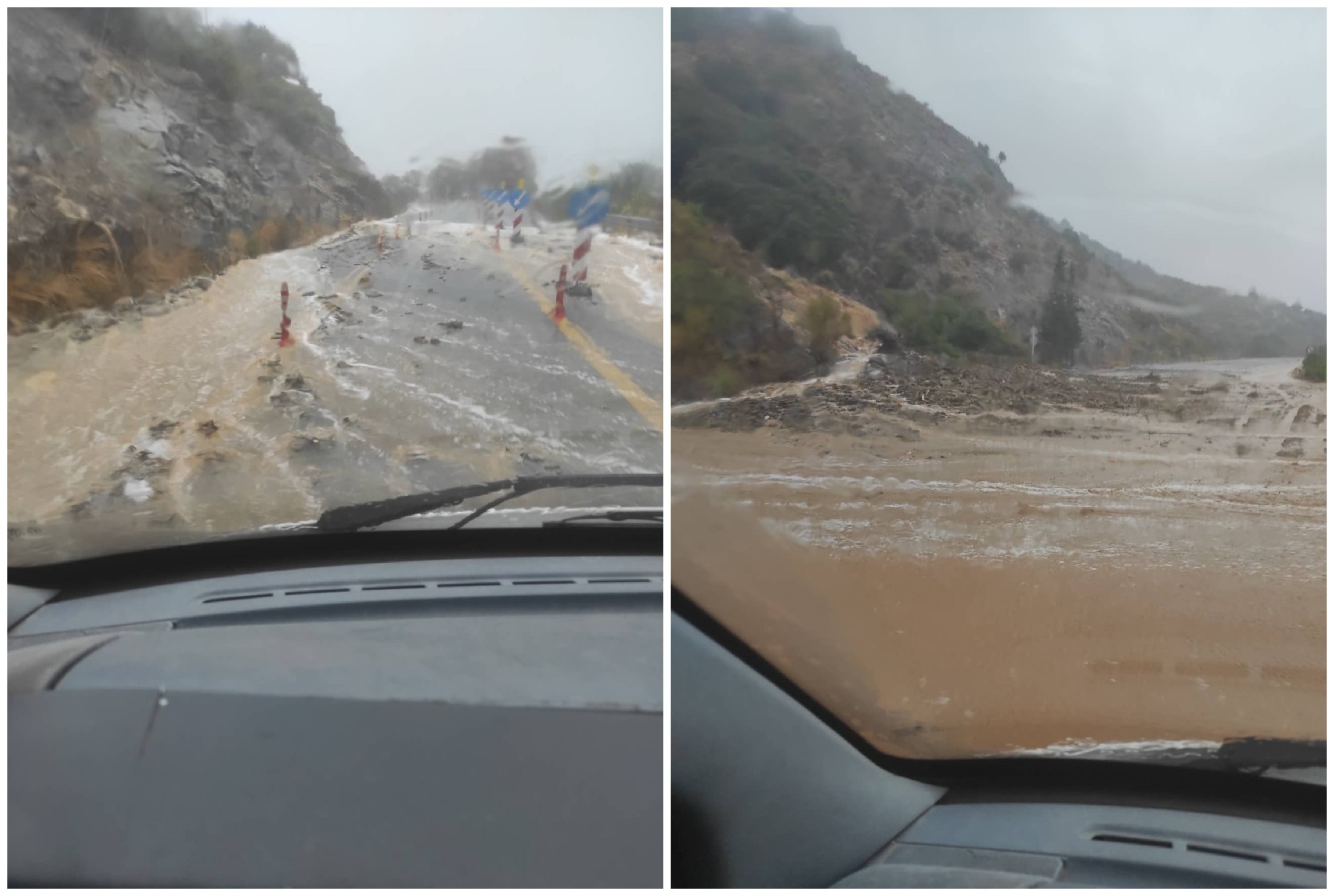 εθνική οδός