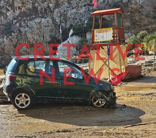 Παλαιόκαστρο κακοκαιρία