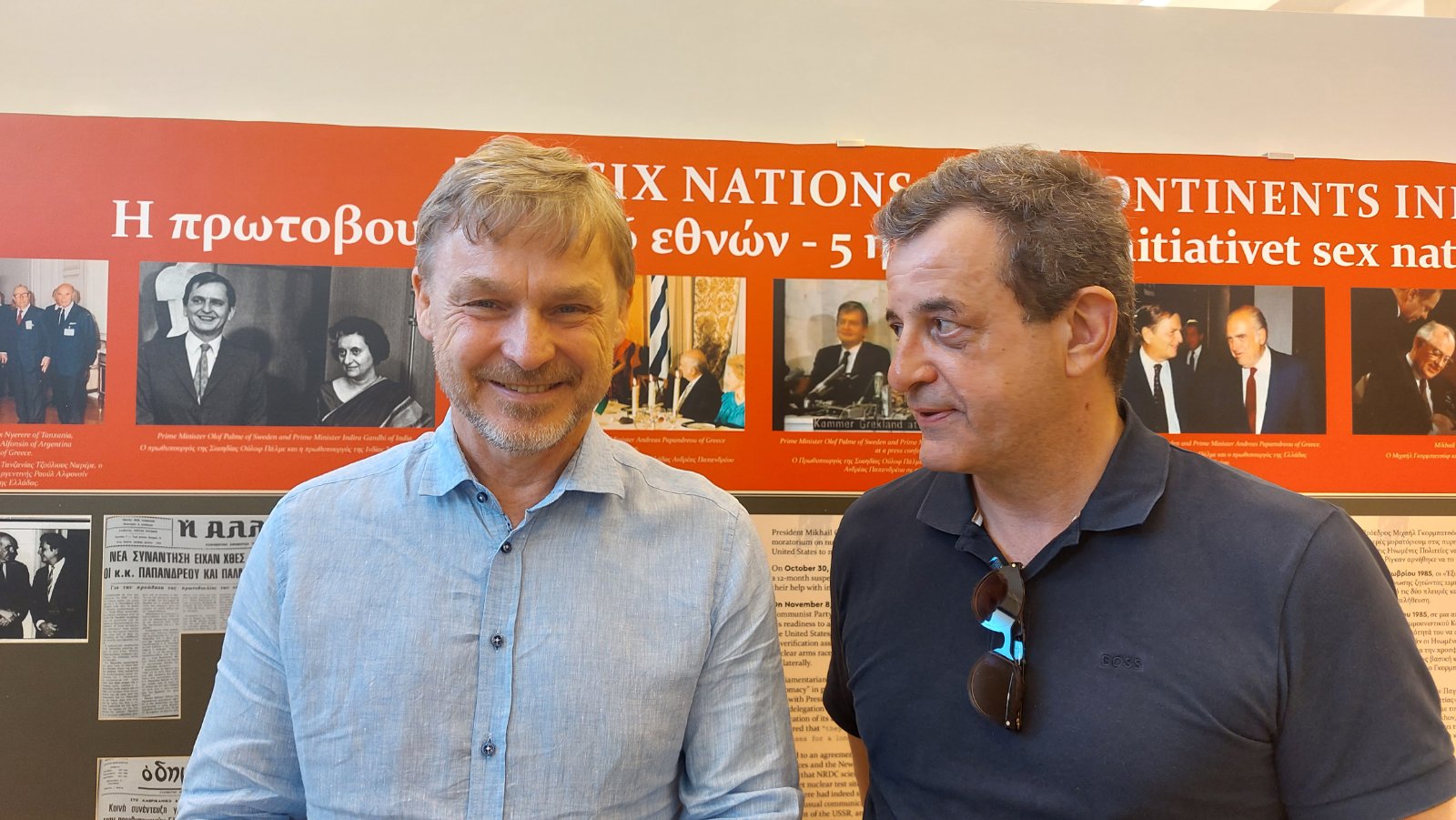 γιοακιμ παλμε με τον θανο παπαγεωργιου