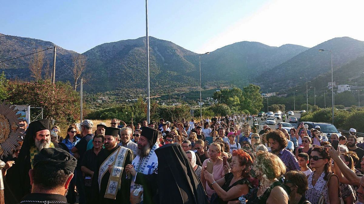 Παναγία Χαρακιανή