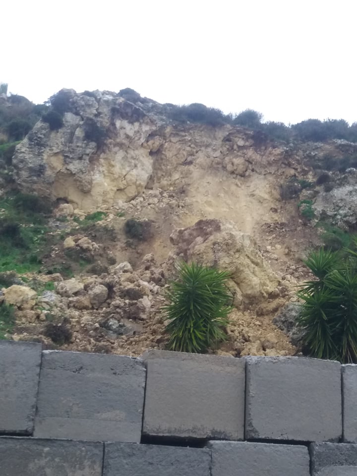 Πανόραμα κατολισθήσεις