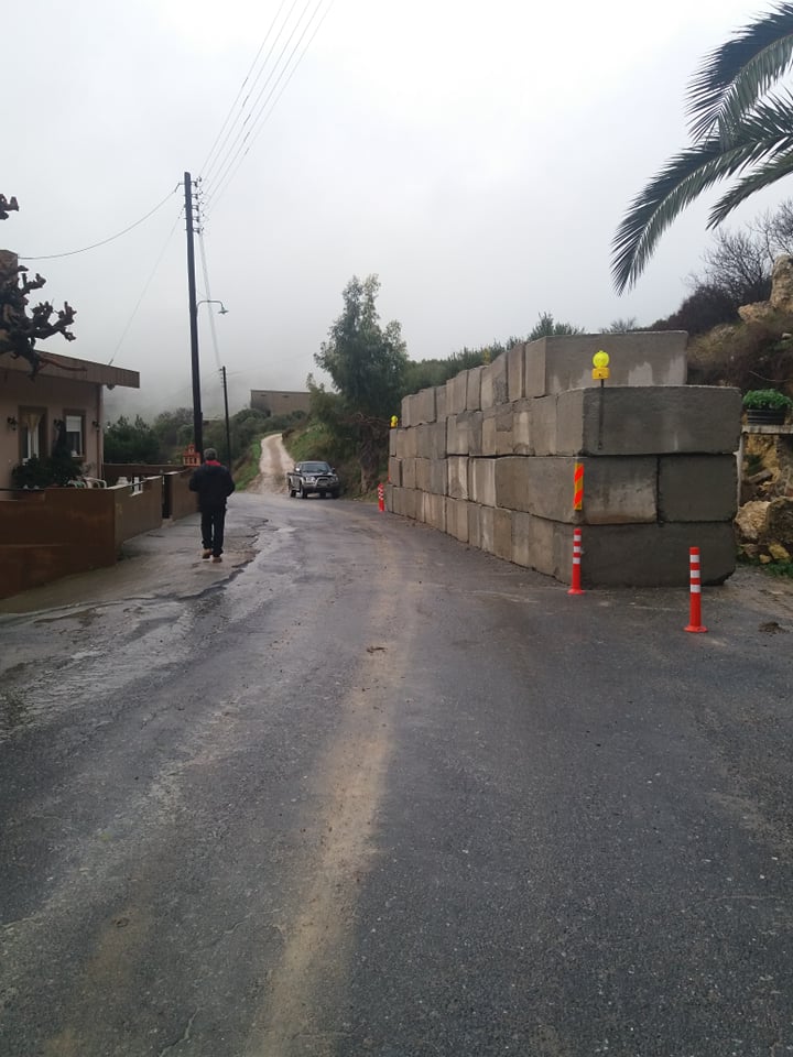 Πανόραμα κατολισθήσεις