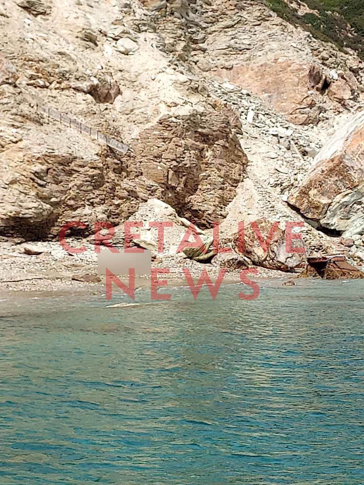 Παντάνασσα εντοπισμός 44χρονου