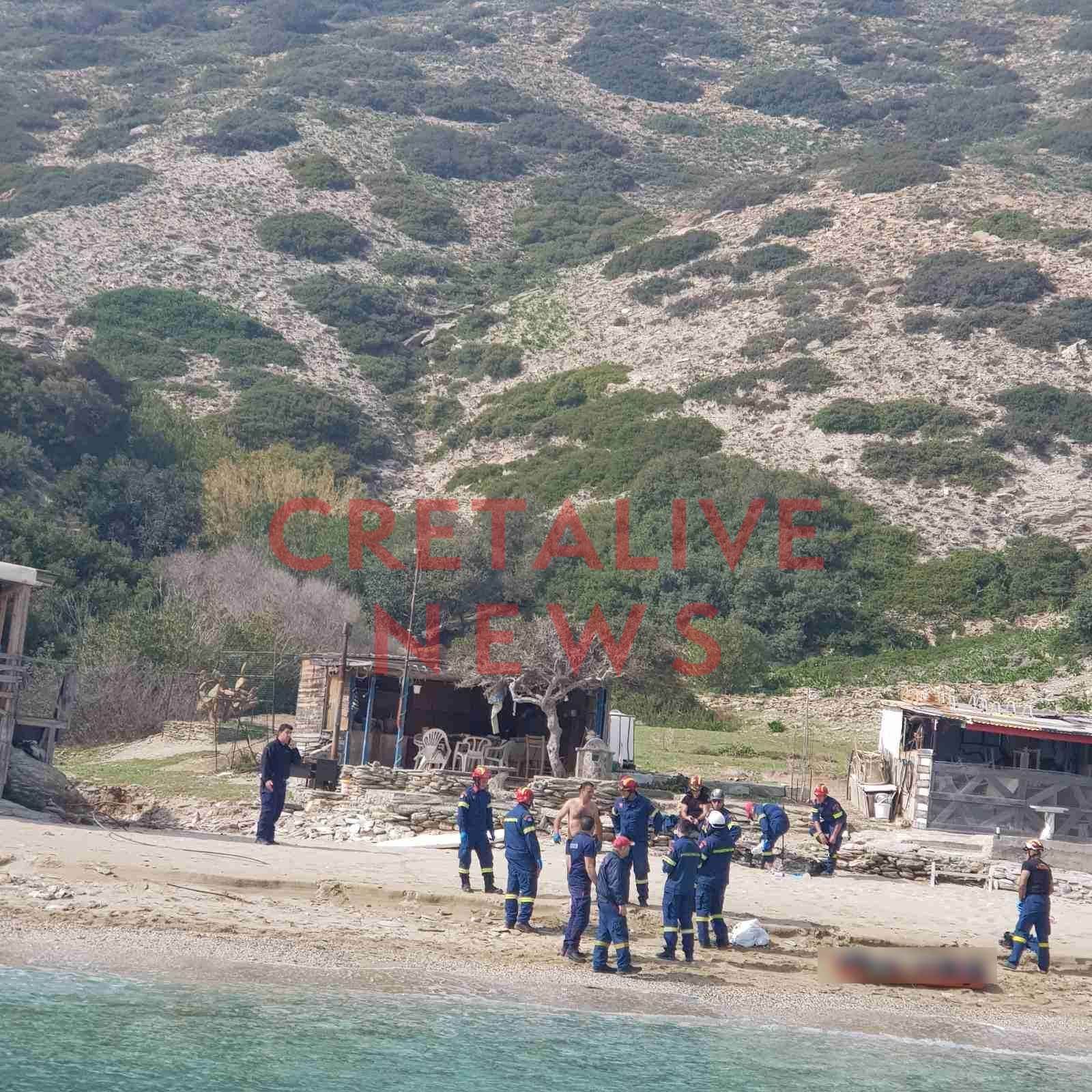 Παντάνασσα εντοπισμός 44χρονου