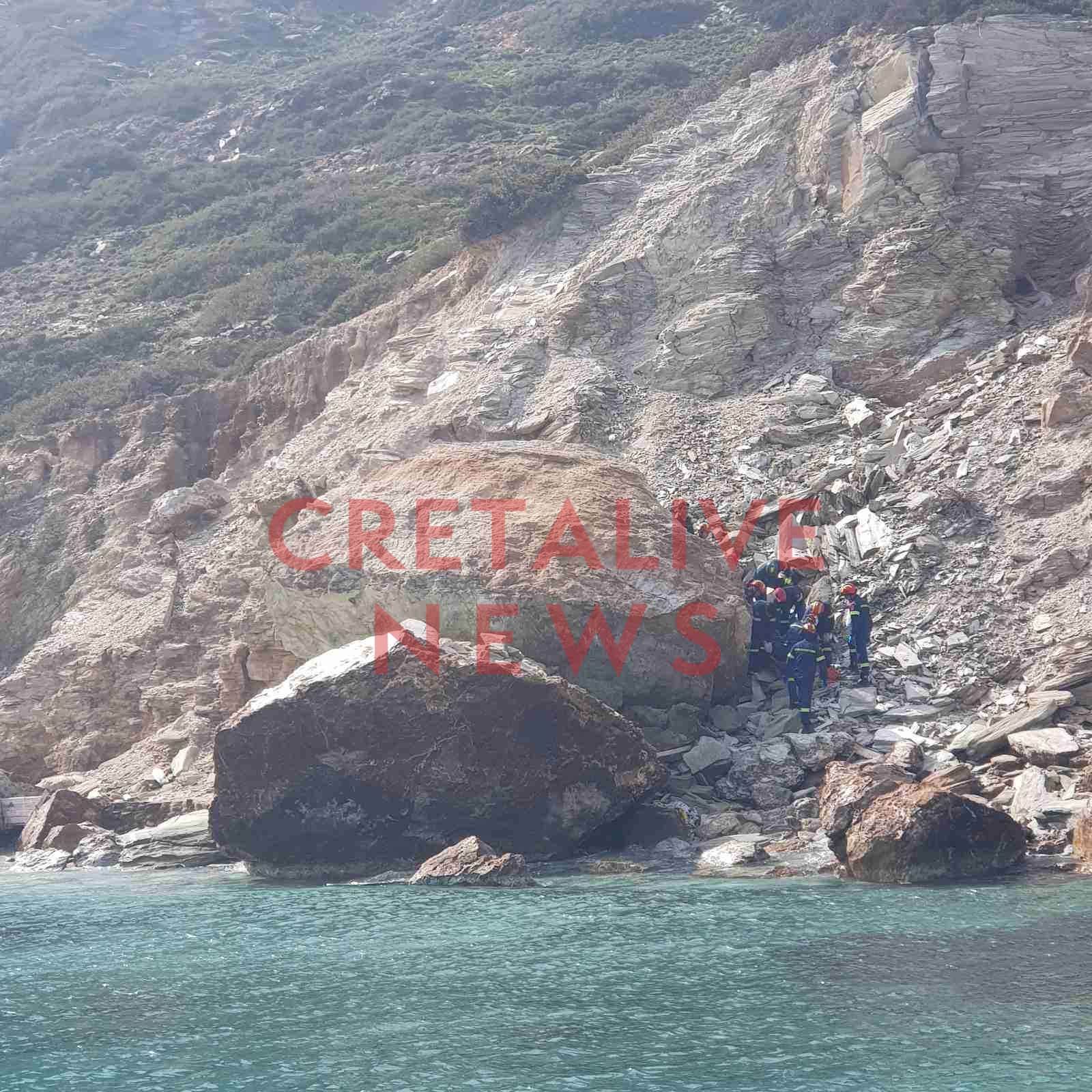 Παντάνασσα εντοπισμός 44χρονου