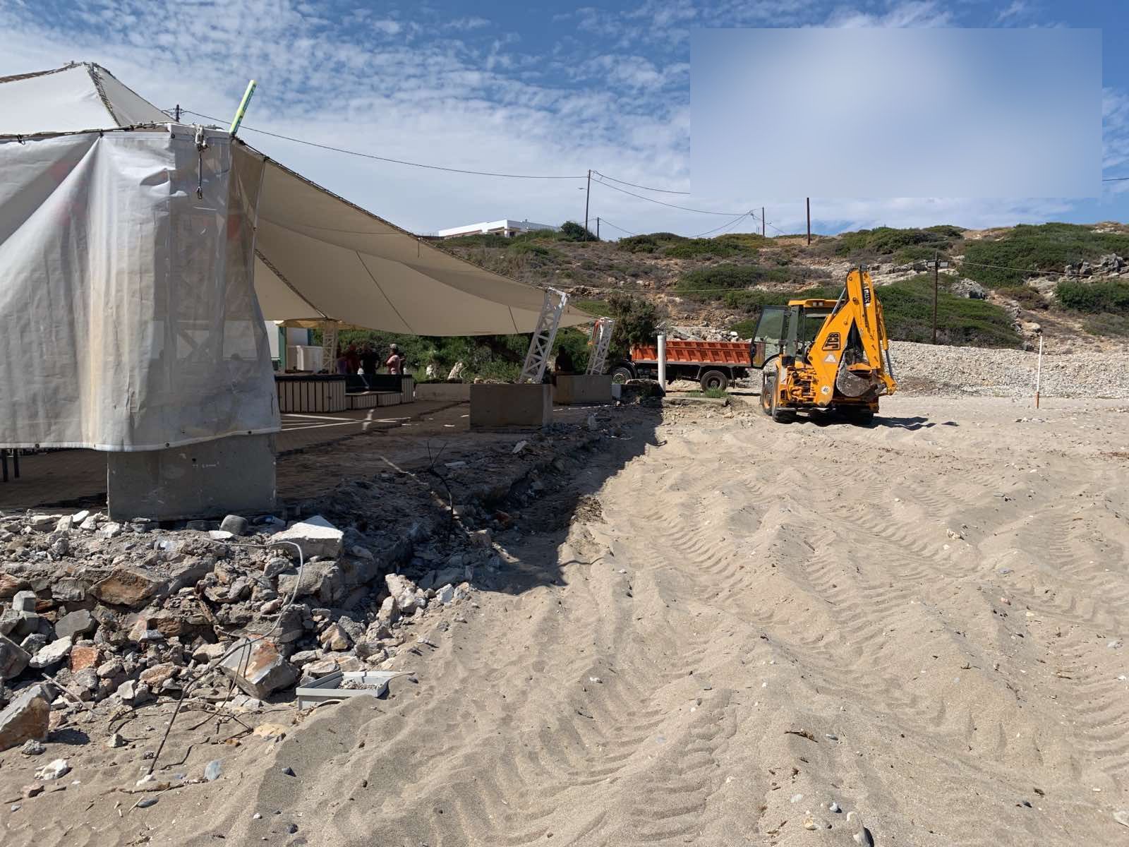 paralia mpoufos katedafisi