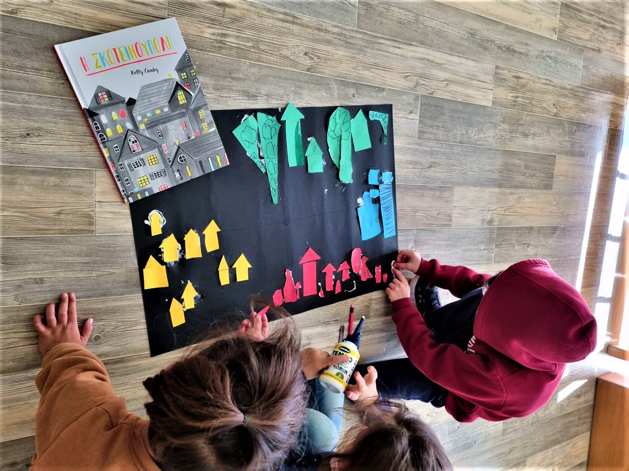 Παραμύθια του Σαββάτου