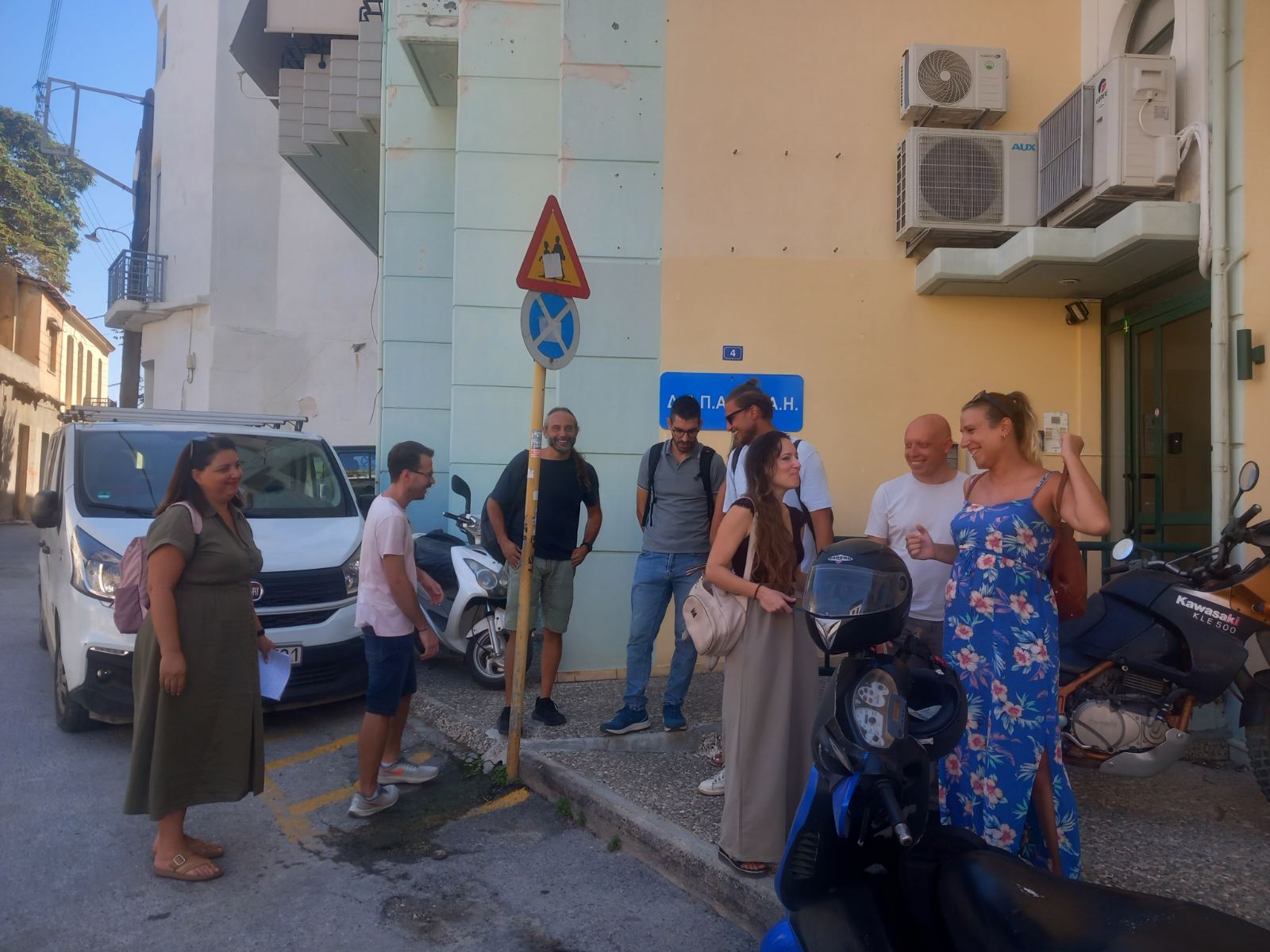 παράσταση διαμαρτυρίας