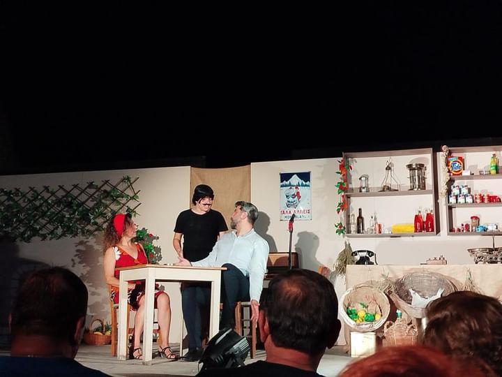 Θεατρική Παράσταση «Του Έρωτα τα γίβεντα»