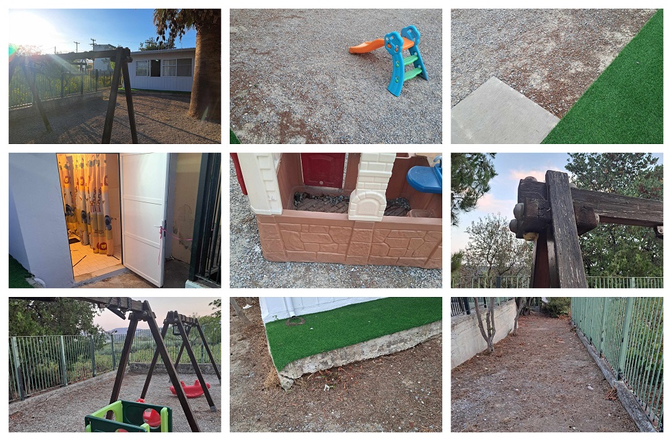 Πάρκο Δάφνες Ηράκλειο Παιδική Χαρά