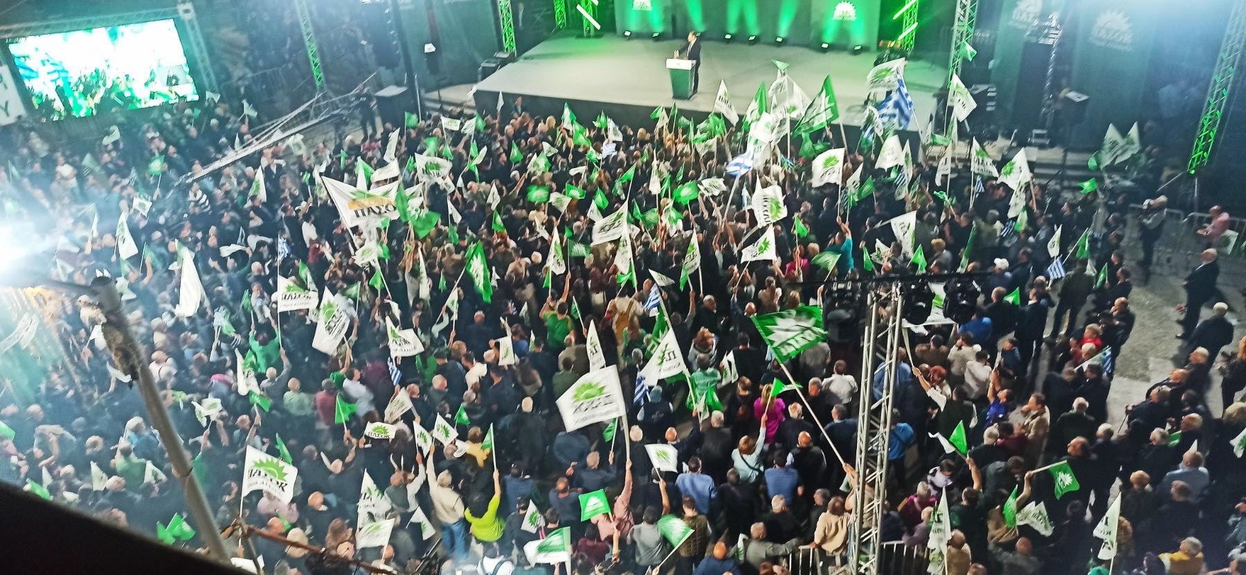 ανδρουλακης