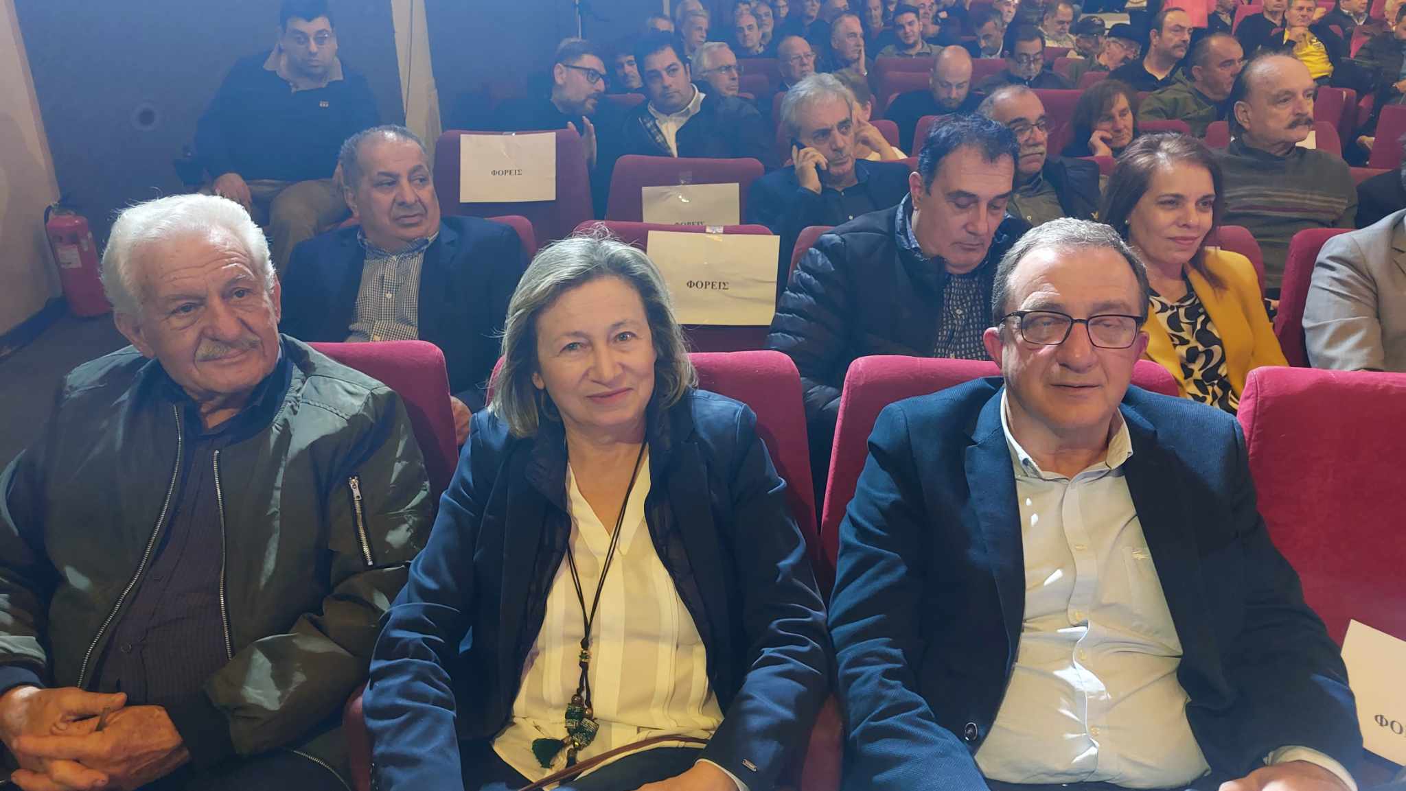 ΠΑΣΟΚ εκδήλωση