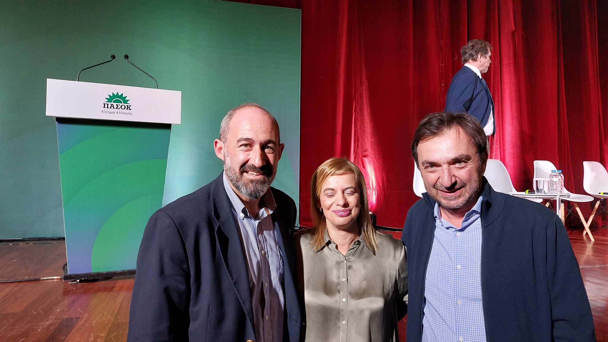 ΠΑΣΟΚ εκδήλωση