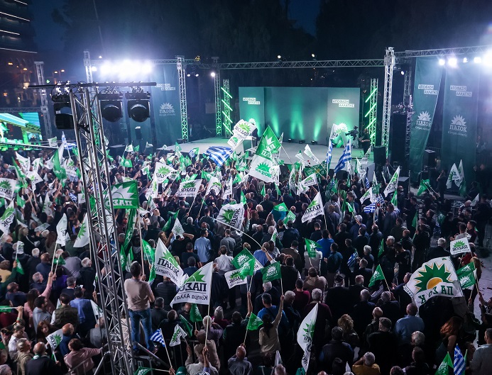 Φωτογραφία EUROKINISSI/ΣΤΕΦΑΝΟΣ ΡΑΠΑΝΗΣ