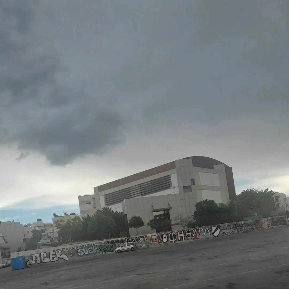 Πατέλες συννεφιά